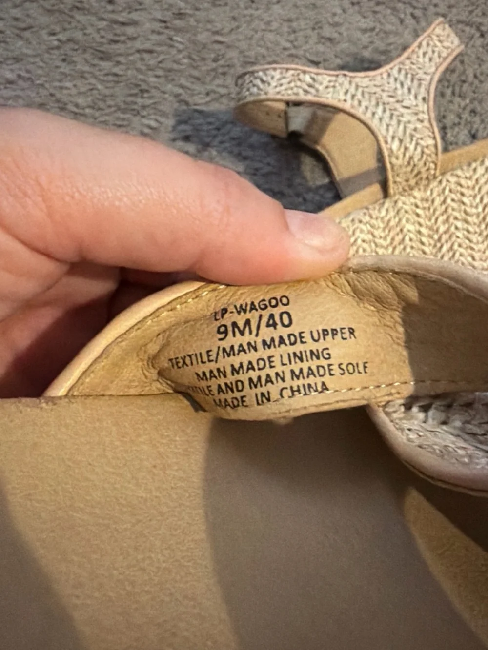 Lucky Brand Women's Beige Woven Platform Sandals
